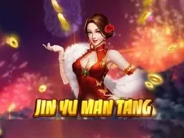 เกมหยกทองเต็มบ้าน screenshot
